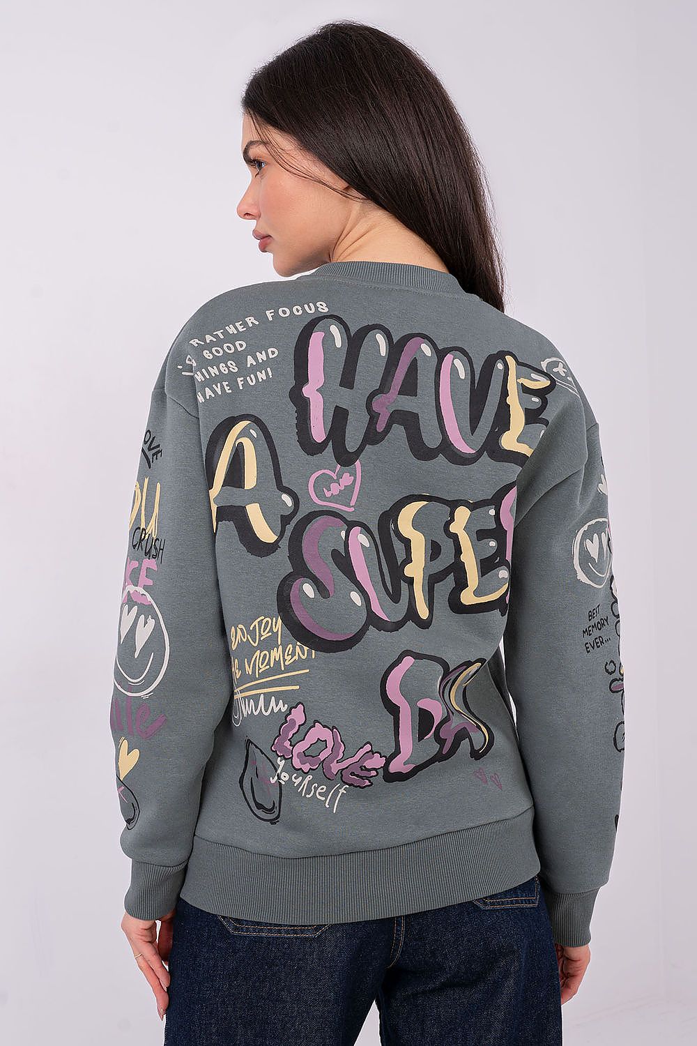 Sweater Damen Gemütlich – Weich & Warm für Herbst & Winter